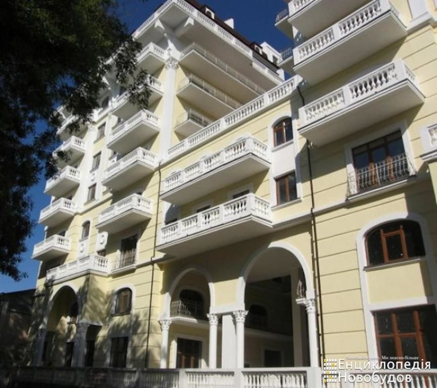 Апартаменты ROYAL SKY apartments Одесса